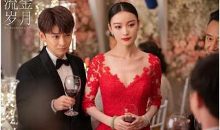 谢宏祖扮演者 谢宏祖扮演者